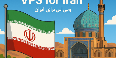 vps Iran