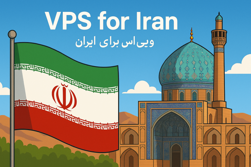 vps Iran