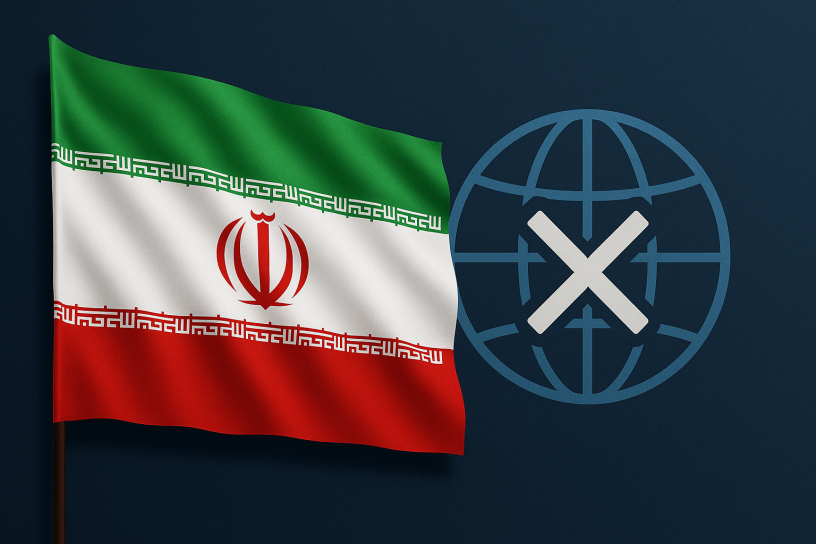 Internet Iran